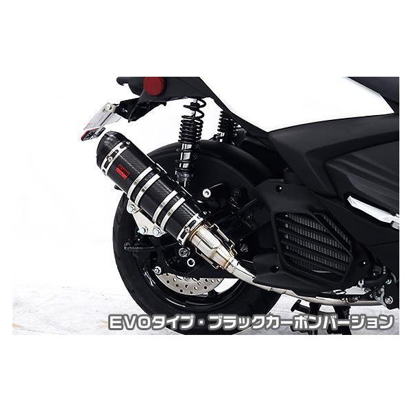 hamashoparts2_000072-a49-