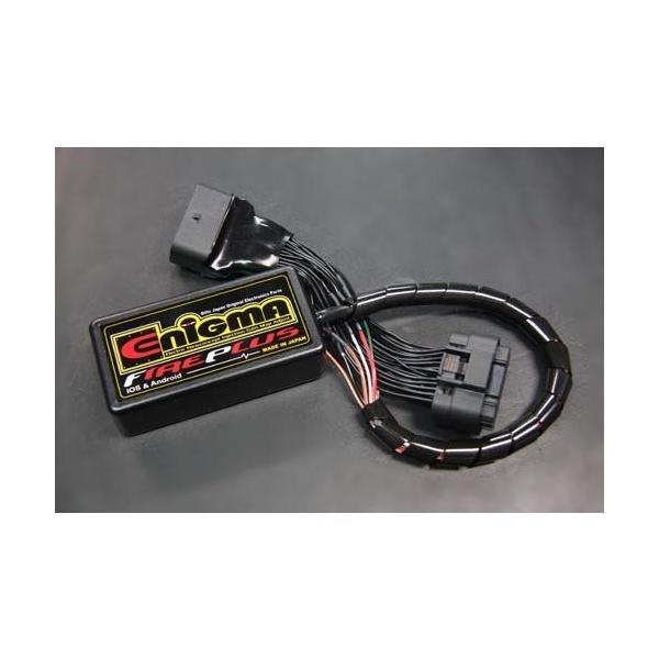 シグナスECU 楽天市場】シグナス ecuの通販