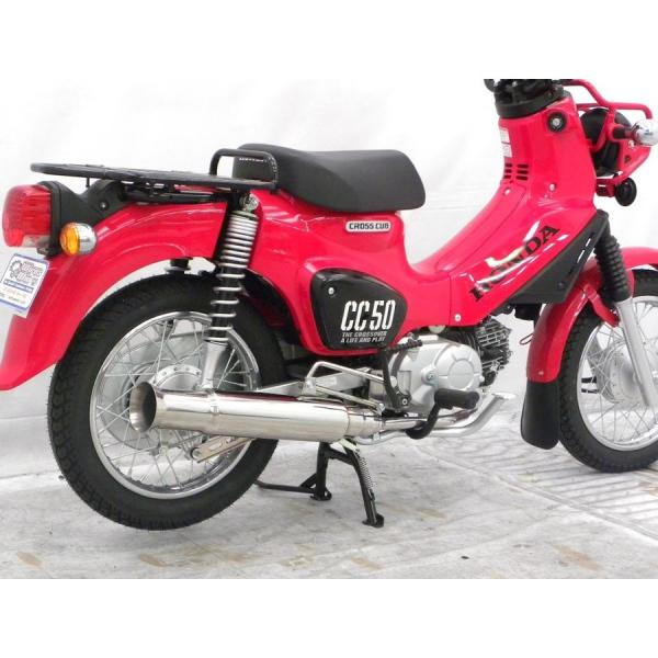 クロスカブ50用 2BH-AA06 オープンエンドマフラー ウイルズウィン オープンエンドマフラー ウイルズウィン（WirusWin） クロスカブ50