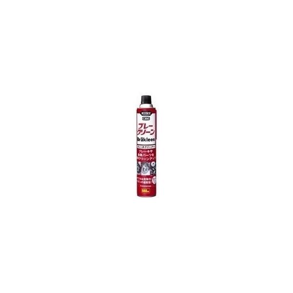 ブレーキクリーンロング 840ml KURE（クレ）