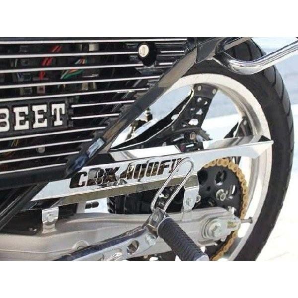 CBX400F（2型） ロゴ入りメッキチェーンケース ACP（エーシーピー 