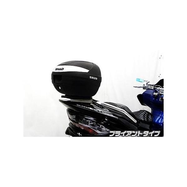 SHAD製リアボックス付 タンデムバー ブライアントタイプ