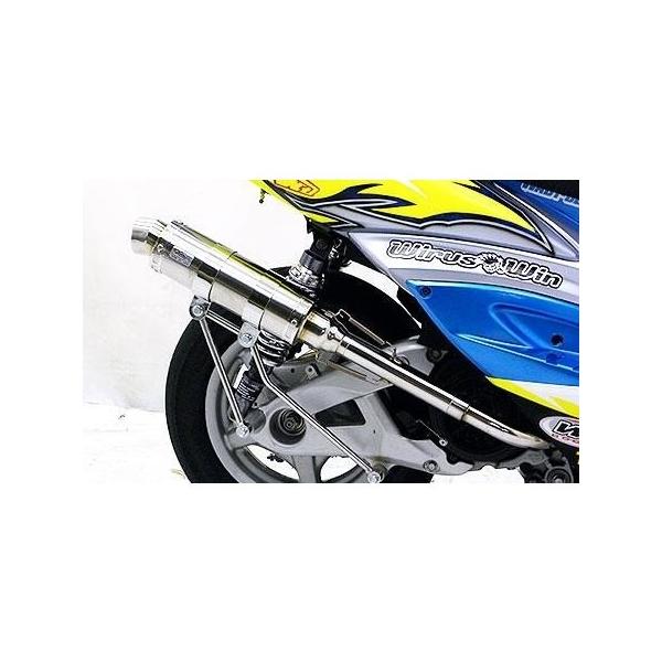 バイクマフラー シグナスX シグナス マフラー　2型 シグナス　se44j BC-SE12J 3型 2型 1型 EBJ-SE44J パーツ