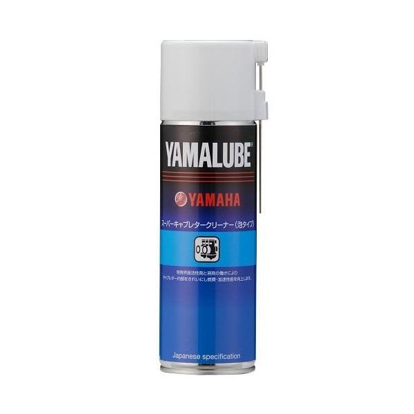 ヤマルーブ スーパーキャブレタークリーナー（泡タイプ） 500ml YAMAHA（ヤマハ・ワイズギア）