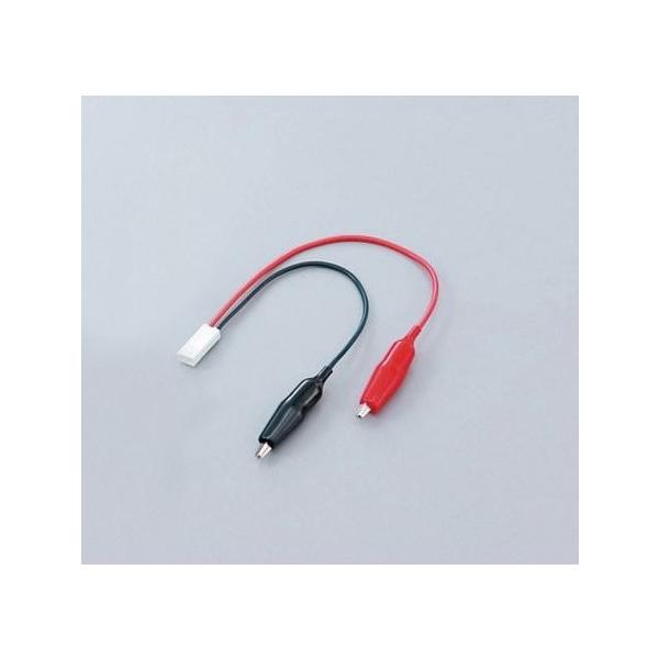 他サイト： 補修用ワニ口クリップ DAYTONA（デイトナ）の商品画像