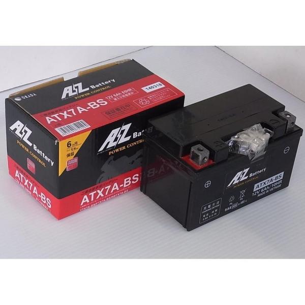 訳あり　YTX7A-BS　同等品　リチウムイオンバッテリー　アドレスv125 アドレスV125（ADDRESS） ATX7A-BSバッテリー（YTX7A-BS互換）液入充電