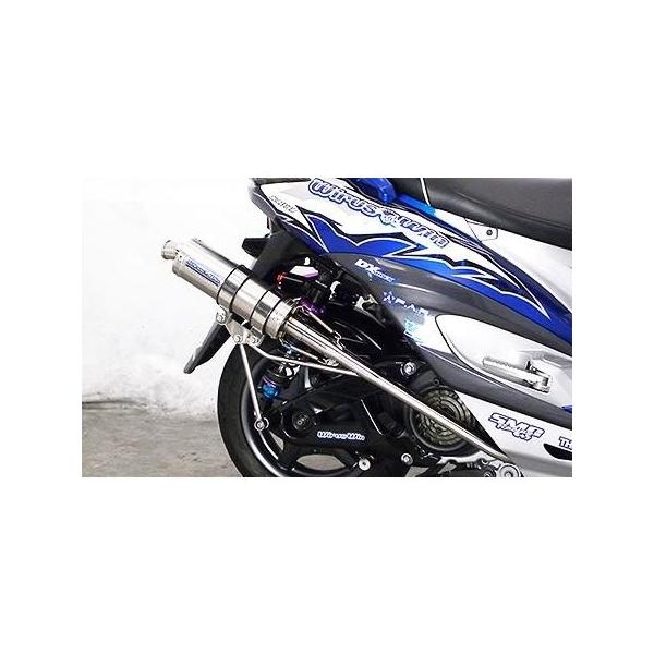 FP4 STレーシングマフラー ウイルズウィン（WirusWin） シグナスX（3型