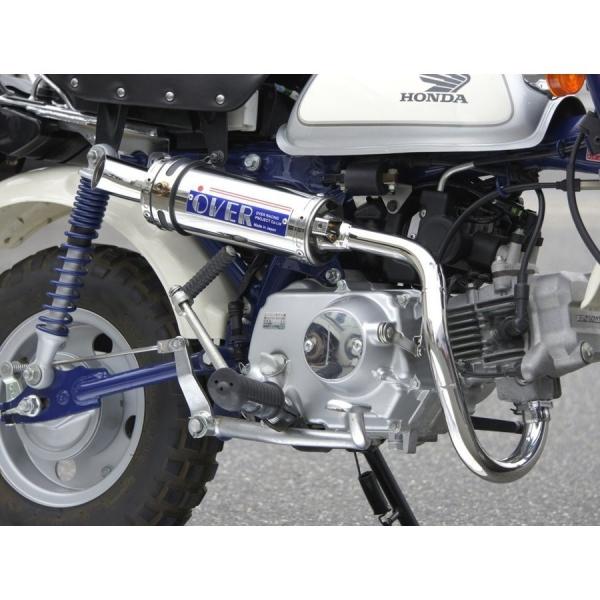 HONDA モンキー？用マフラー　値下げしました Amazon | スペシャルパーツ武川(TAKEGAWA) トラッカーマフラー