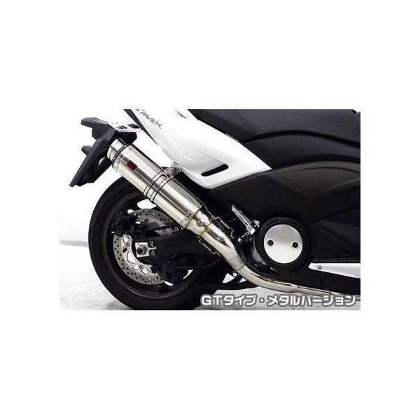 TMAX530（SJ12J・SJ091・SJ092） TTRタイプマフラー GTタイプ メタル