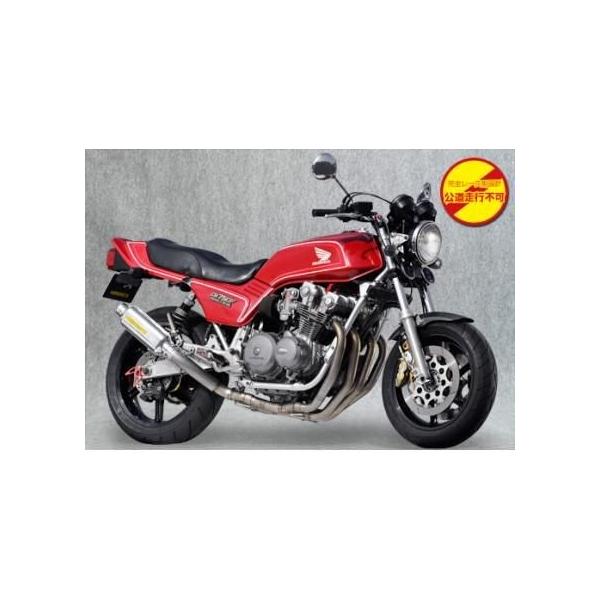 CB750 RC42 speac-A チタン ヤマモトレーシング　送料込み CB750 RC42 speac-A チタン ヤマモトレーシング 送料込み YAMAMOTO