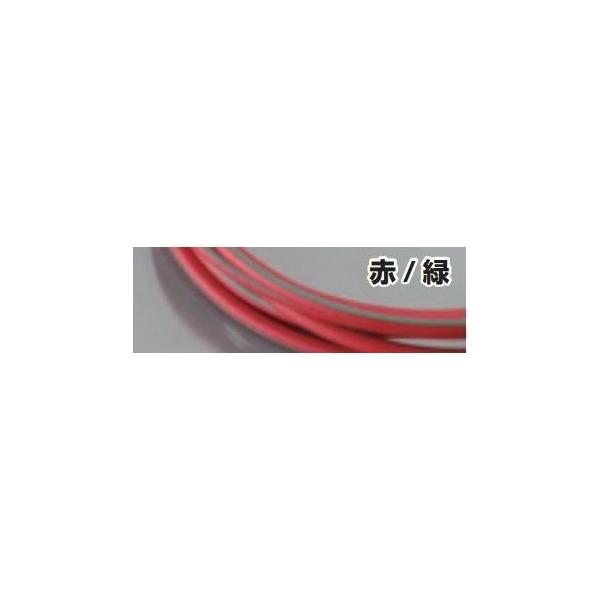 純正色タイプハーネス AV 0.85 赤/緑 2m KITACO（キタコ） : バイク 