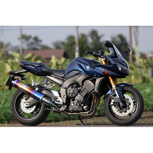 ワイバン フルエキ シングル チタンドラッグブルー r's gear（アールズ