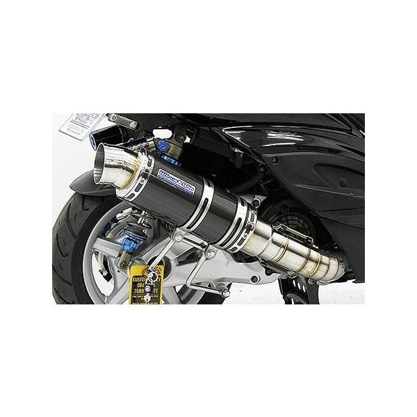 シグナスX（3型）台湾 SE465-1MS（O2センサー装着車） プレミアム