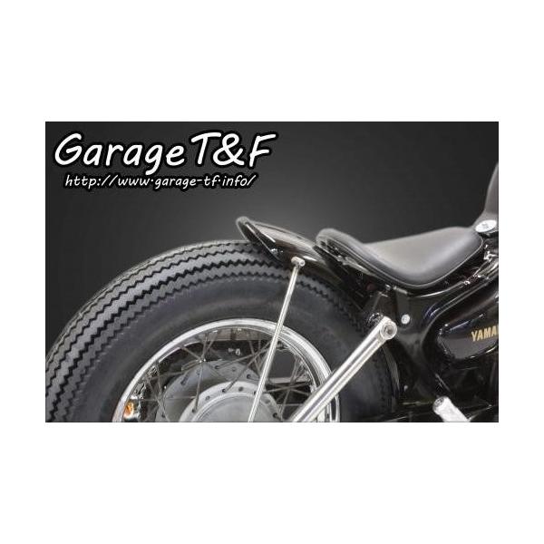 ビラーゴ250（VIRAGO） ビンテージリアフェンダーキット（ショート