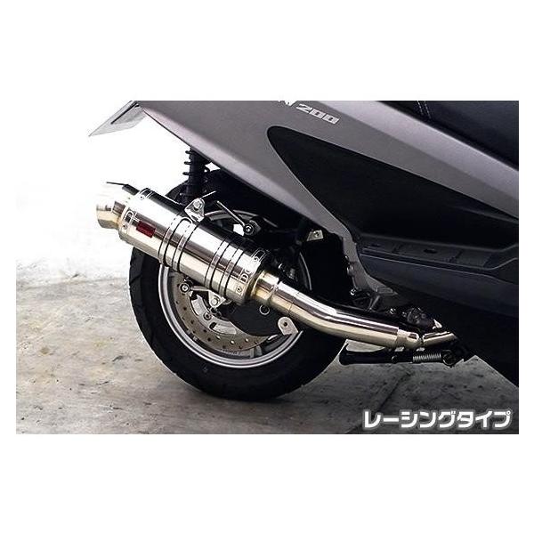 バーグマン200 〜2016年 JBK-CH41A SHタイプマフラー レーシングタイプ