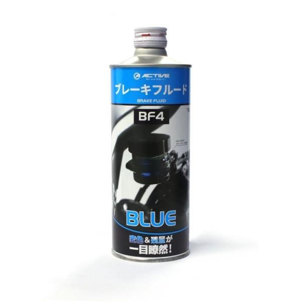 ブレーキフルード BF4 ブルー 500ml ACTIVE（アクティブ）