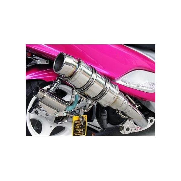 マジェスティ125（MAJESTY125） ビーストショートマフラー タイプS