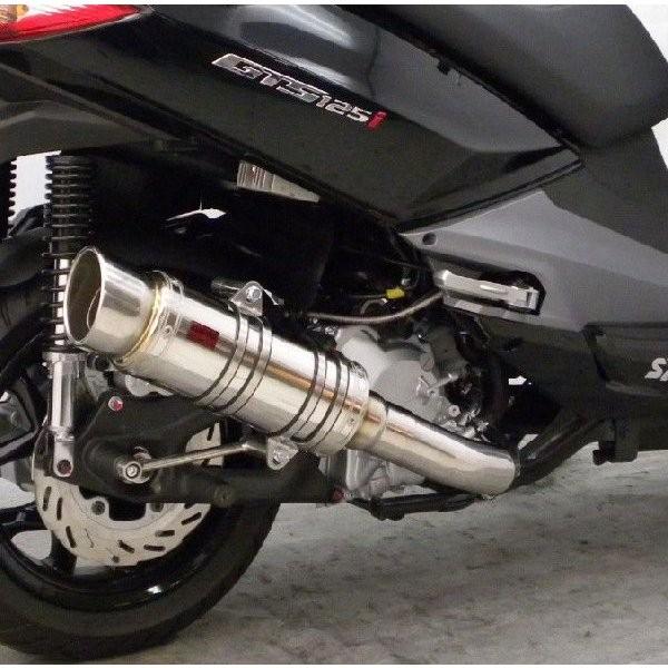 SYM JOYMAX125i（ジョイマックス125i） SHタイプマフラー RSタイプ