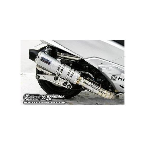 フォルツァ（FORZA）MF10 ビートイットマフラー シルバーカーボン仕様