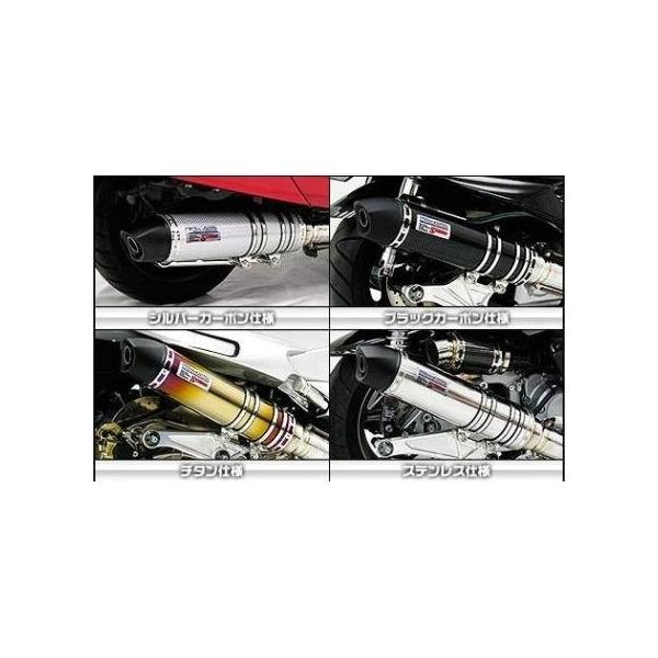 ウイルズウィン ビートイットマフラー 4D9 マジェスティ SG20J マジェスティ（MAJESTY）4D9（SG20J） ビートイットマフラー ブラック