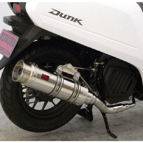 ダンク（Dunk）AF74 RJタイプマフラー BSタイプ ステンレス ASAKURA 