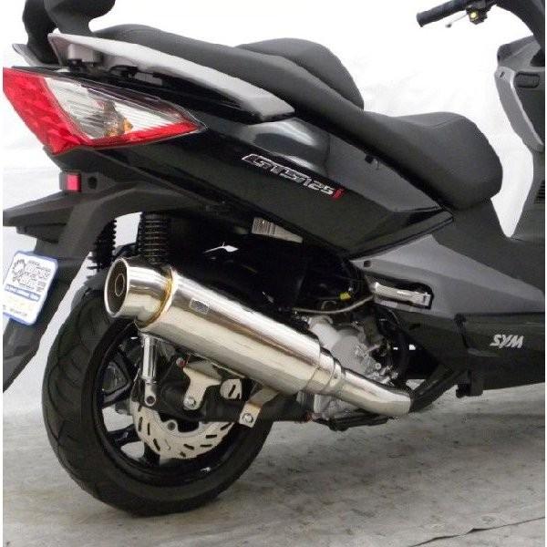 ジョイマックス125i ステンレス マフラー SYM JOYMAX125i（ジョイマックス125i） ステップマフラー