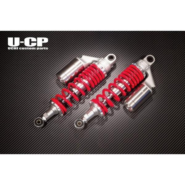 CB400SF HYPER VTEC Revo（NC42）・CB400SB（NC42） リアサスペンション（レッド＆シルバー） U-CP（ユーシーピー）
