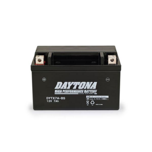 【適合車種】VFR400R　【適合型式】NC30　【適合年式】89年〜　【備考】※お客様の車体に搭載されているバッテリーをご確認の上ご購入くださいませ。 ※液入り充電済みバッテリーですので商品到着後すぐにご利用いただけます。 ※画像はイメー...