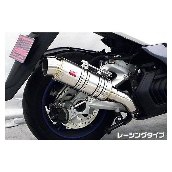 マジェスティS（SG52J） SHタイプマフラー レーシングタイプ SHタイプマフラー レーシングタイプ ASAKURA（浅倉商事） マジェスティ
