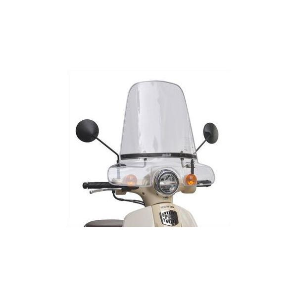 ウインドシールド af（アフ 旭風防） スーパーカブ110（SUPERCUB）17年