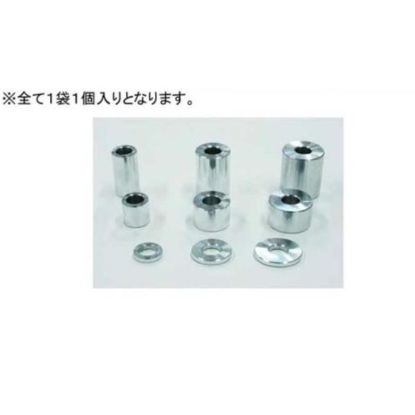 他サイト： アルミスペーサー 8.2×13×10 NTBの商品画像