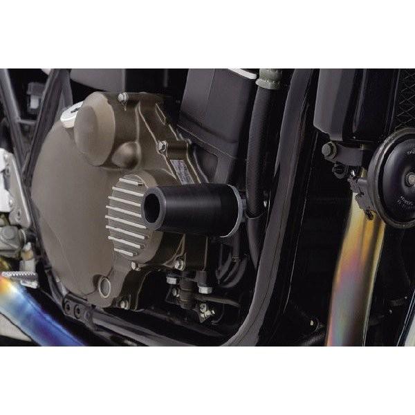ZRX1200R/S・ZRX1100/2 エンジンプロテクター 左右セット DAYTONA（デイトナ）