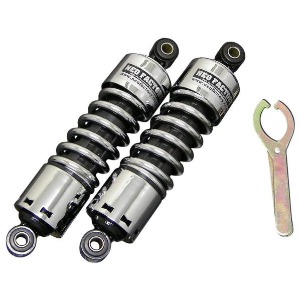 11in ショートショック ダイナ用 クロム サスペンション 2個セット 11in ショートショック ダイナ用 クロム サスペンション 2個セット