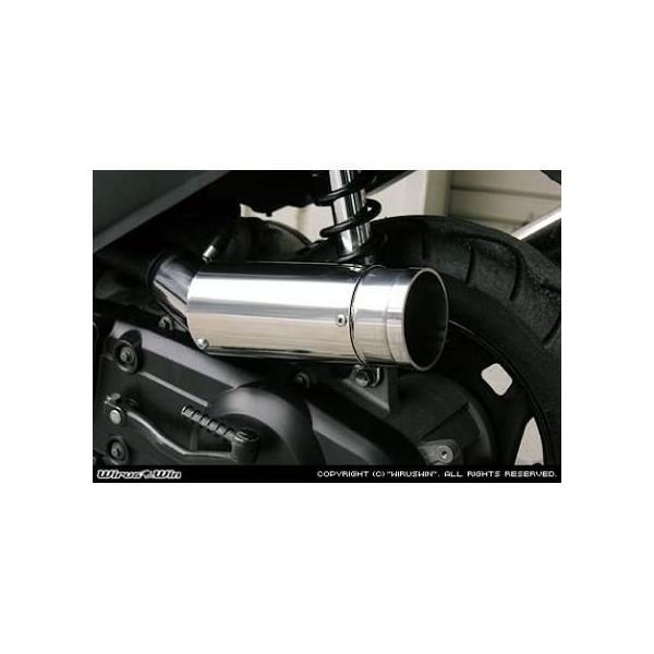 サイレンサー型エアクリーナーキットバズーカータイプ ウイルズウィン