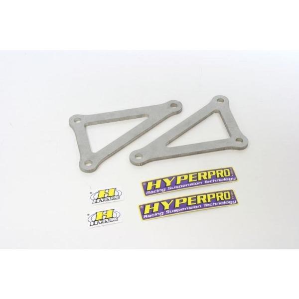 FZ1（06〜12年） ローダウンリンクキット トライアングル ローダウン約30mm ハイパープロ（HYPER PRO）
