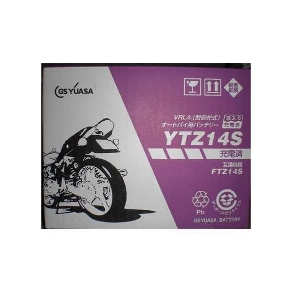 NM4-02 （RC72/RC82） YTZ14S メーカー純正バッテリー GS YUASA