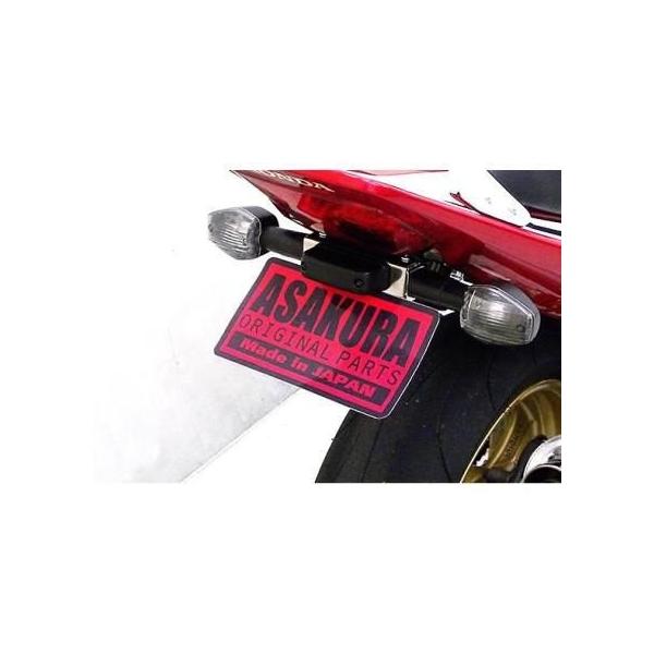 CB400SF・SB（NC42前期・NC39） メタルフェンダーレスキット