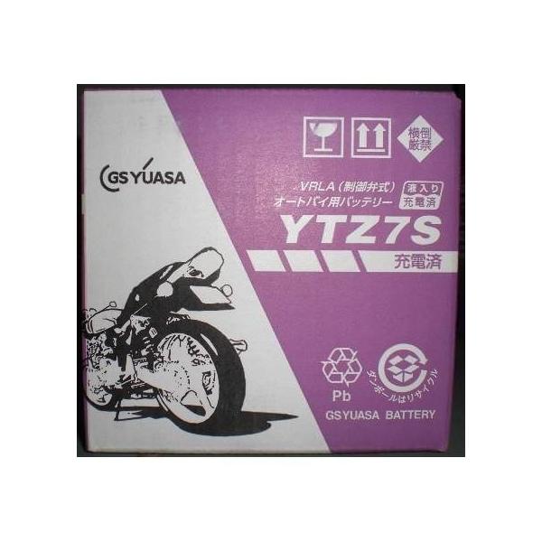ZX-10R（11〜15年） YTZ7S メーカー純正バッテリー GS YUASA（ジーエス