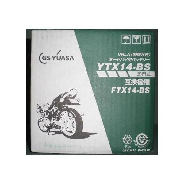 2155.超高年式♪走行わずか7000km　現行型アドレスv50　バッテリーシート新品　千葉県柏市　即日配送、自走引き取りも可能 ECHO(エコー)50VバッテリーチェンソーBCS510T【BCSB510T】(本体のみ