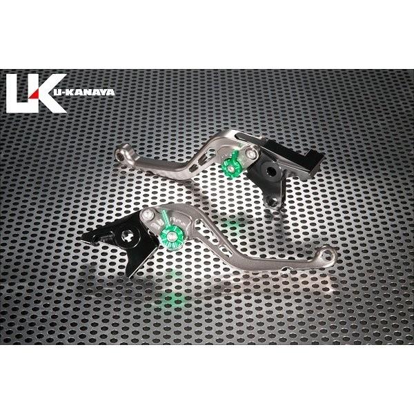 ZX-11 スタンダードタイプ ショートアルミビレットレバーセット