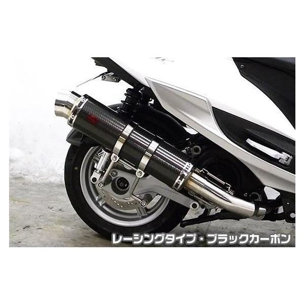 シグナスX SR（4型）EBJ-SEA5J GGタイプマフラー レーシングタイプ