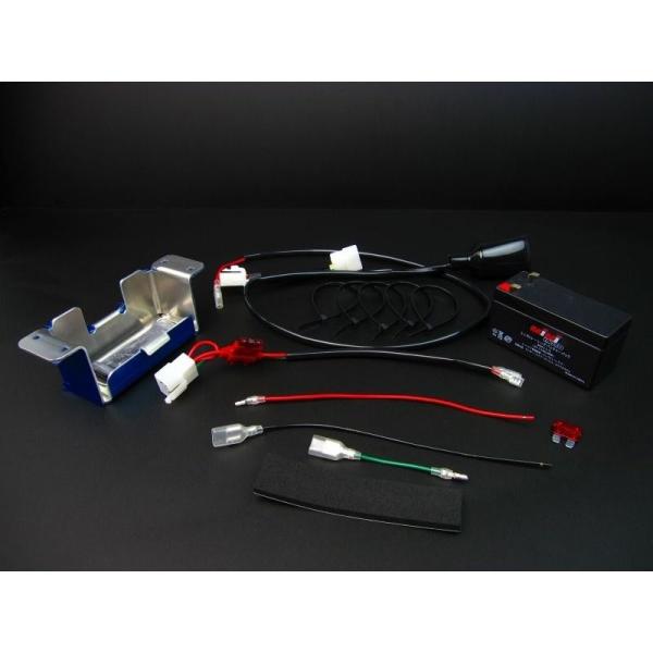 APE50（エイプ） バッテリー化キット MINIMOTO（ミニモト） APE50（エイプ） バッテリー化キット MINIMOTO（ミニモト