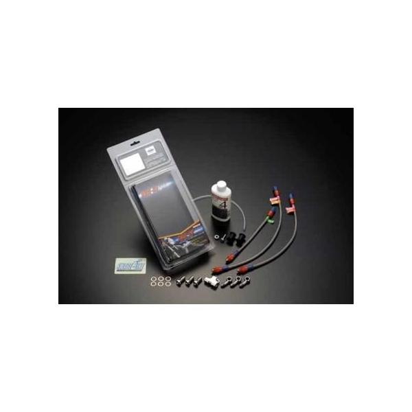 Swage-PRO フロントブレーキホースキット スモークホース レッド