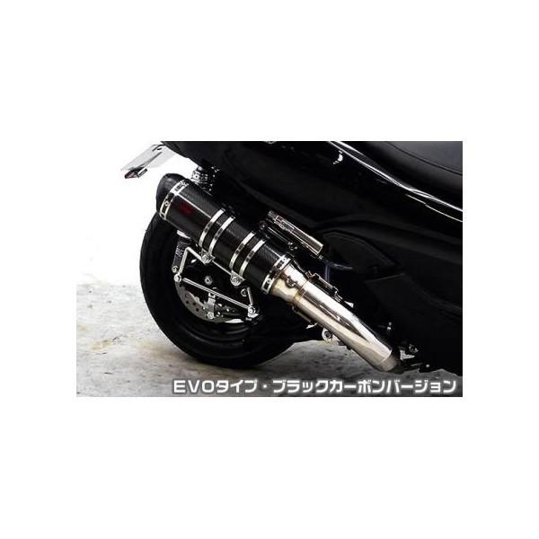 tHc@Si MF12iFORZAj TTR^Cv}t[ EVO^Cv ubNJ[{ ASAKURAiqj