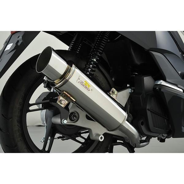 バイク用マフラー pcx リアライズの人気商品・通販・価格比較 バイク用マフラー pcx リアライズの人気商品・通販・価格比較