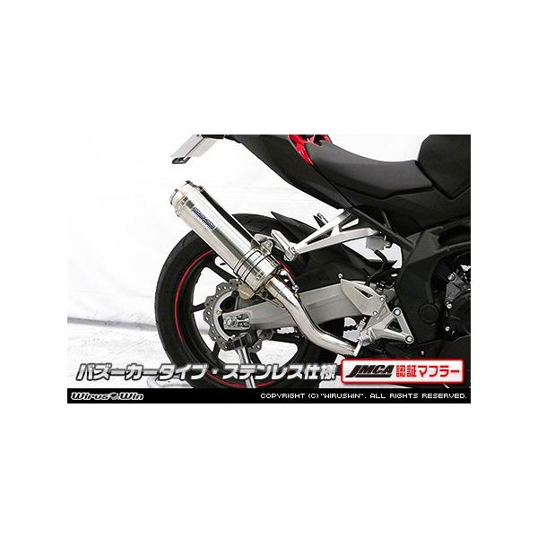 XbvI}t[ oY[J[^Cv XeXiJMCAF؃}t[j ECYEBiWirusWinj CBR250RRi2BK-MC51j