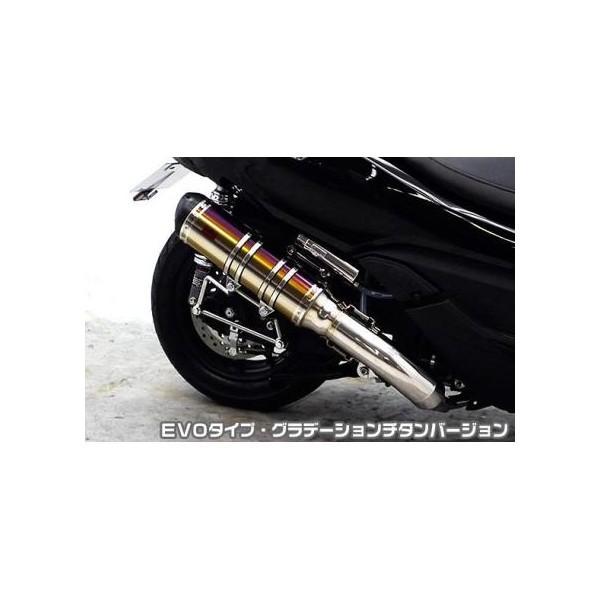 tHc@Si MF12iFORZAj TTR^Cv}t[ EVO^Cv Of[V`^ ASAKURAiqj