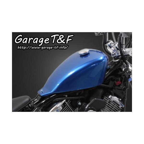 ドラッグスター1100クラシック　タンク　ブラック 有限会社ガレージT&F / ドラッグスター1100 ストレッチタンクKIT