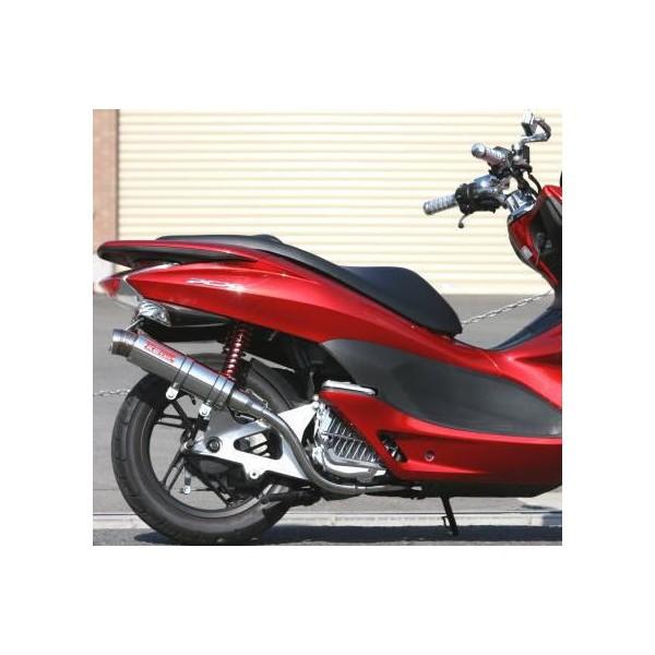 GP-R Kz}t[ XeX PCX125 K2-teciPCc[ebNj