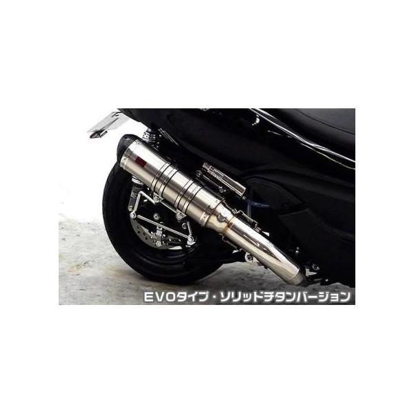 tHc@Si MF12iFORZAj TTR^Cv}t[ EVO^Cv \bh`^ ASAKURAiqj